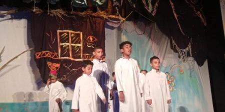 مجانا حتى 2 يوليو.. بدء عرض هنا والكتاب للأطفال على مسرح سينما هيبس - الكويت الاخباري