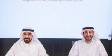 برنامج تدريبي لاعتماد وكلاء تسجيل العلامات التجارية - الكويت الاخباري