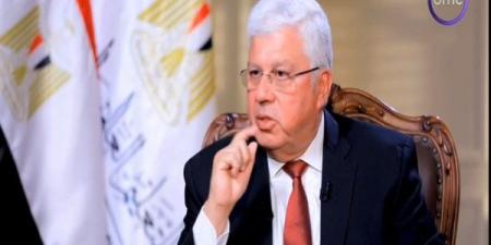 التعليم العالي: مصر حققت طفرة كبيرة في تصنيف الجامعات - الكويت الاخباري