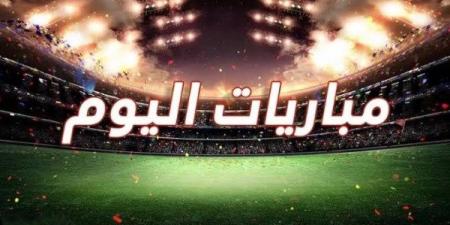 أبرز مباريات اليوم الخميس 26-6-2025 والقنوات الناقلة - الكويت الاخباري
