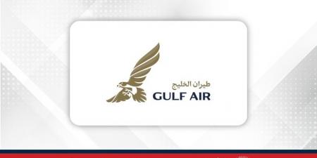 طيران الخليج تستأنف رحلاتها إلى عمان وبغداد والنجف بدءًا من 28 يونيو - الكويت الاخباري