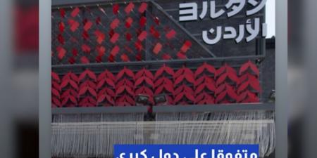ولي العهد يعيد عبر انستغرام نشر خبر عن تصدر الجناح الأردني رضا الزوار بمعرض إكسبو 2025 - الكويت الاخباري