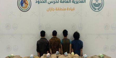 ضبط 4 أشخاص لمحاولتهم تهريب كمية من نبات القات المخدر بمنطقة جازان - الكويت الاخباري
