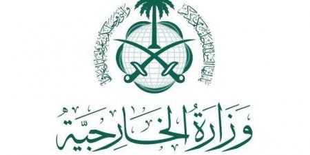 السعودية ترحب باتفاق السلام بين رواندا والكونغو الديمقراطية - الكويت الاخباري