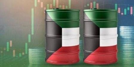 سعر برميل النفط الكويتي يرتفع 70 سنتا ليبلغ 69.01 دولار - الكويت الاخباري
