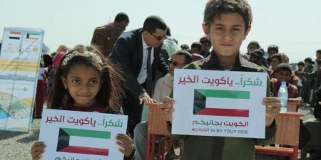 لجنة العمل الخيري تضع أسساً ونهجاً لترسيخ مكانة الكويت بميادين العمل الإنساني - الكويت الاخباري