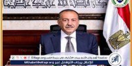 محافظ أسيوط يهنئ الرئيس السيسى بالذكرى 12 لثورة 30 يونيو المجيدة - الكويت الاخباري