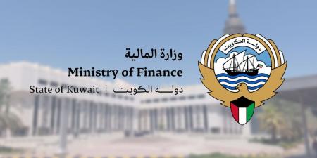 «المالية»: تعديلات جديدة على لائحة بدل الانتفاع بأملاك الدولة - الكويت الاخباري