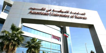 الجامعة الأمريكية الدولية و«نفط الكويت» 
توقعان مذكرة تفاهم استراتيجية - الكويت الاخباري