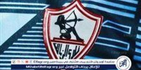 الغموض يحيط بفترة إعداد الزمالك للموسم الجديد.. والسبب ملف المدير الفني - الكويت الاخباري