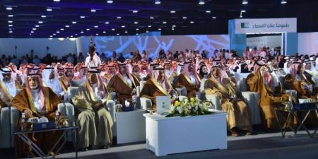 639 مليون ريال فرص استثماريَّة بنجران - الكويت الاخباري