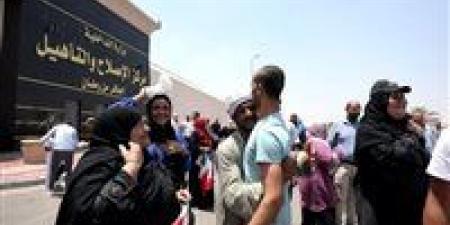 بمناسبة ذكرى ثورة 30 يونيو.. الإفراج بالعفو عن 1027 من نزلاء مراكز الإصلاح والتأهيل - الكويت الاخباري