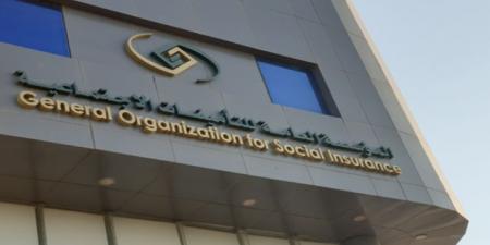 التأمينات الاجتماعية تعلن بدء تطبيق أحكام نظام التأمينات المعلن عنها سابقًا ابتداءً من يوم غد الثلاثاء - الكويت الاخباري