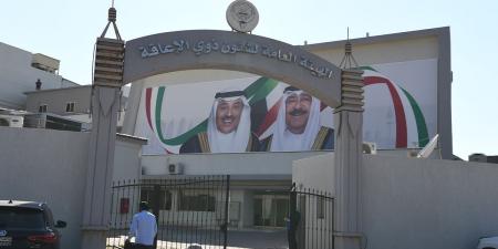 توجه لنقل اللجان الطبية في «الإعاقة» إلى «الصحة» - الكويت الاخباري