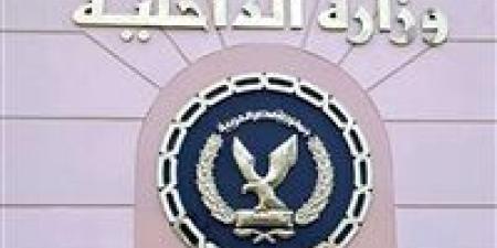 عاجل.. الداخلية تنفي وفاة طفلة وإصابة 17 بحادث تصادم بالبحيرة - الكويت الاخباري