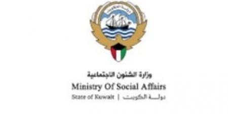 الكويت تحظر التعاقد مع الدعاة والمشاهير إلا بموافقة مسبقة - الكويت الاخباري