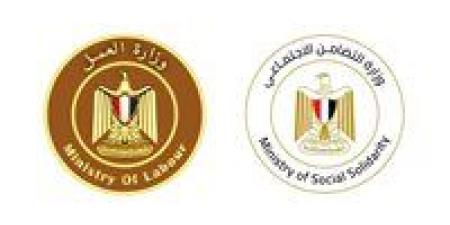 التضامن الاجتماعي والعمل تنهيان إجراءات صرف وتسليم التعويضات لضحايا ومصابي حادث طريق أشمون - الكويت الاخباري