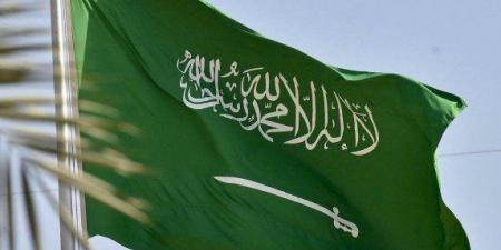 السعودية تستضيف المؤتمر العام الـ21 لمنظمة unido نوفمبر القادم - الكويت الاخباري