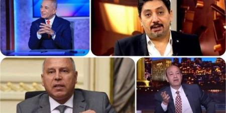 أهم اخبار التوك شو| احمد موسي يدافع عن الوزير .. وعمرو أديب يعلن نبأ هام لذوي ضحايا الإقليمي - الكويت الاخباري