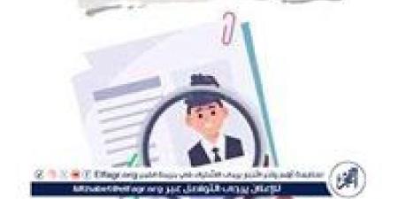 فرصة ذهبية للمهندسين.. "النقل النهري" تعلن وظائف حكومية جديدة براتب ثابت وتأمين شامل - الكويت الاخباري