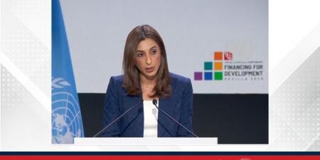 وزيرة التنمية المستدامة الرئيس التنفيذي لمجلس التنمية الاقتصادية تلقي كلمة مملكة البحرين في المناقشة العامة لأعمال المؤتمر الدولي الرابع لتمويل التنمية (FfD4) في مدينة إشبيلية - الكويت الاخباري