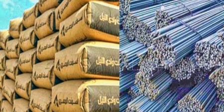 أسباب انخفاض أسعار الأسمنت اليوم الثلاثاء 1 يوليو 2025 - الكويت الاخباري