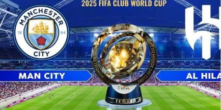 مباراة مانشستر سيتي والهلال عبر منصة DAZN الان مباشر #الهلال_السعودي #مانشستر_سيتي #كأس_العالم_للأندية - الكويت الاخباري