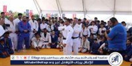 انطلاق معسكر العلمين لـ«الجودو» بمشاركة خبراء عالميين - الكويت الاخباري