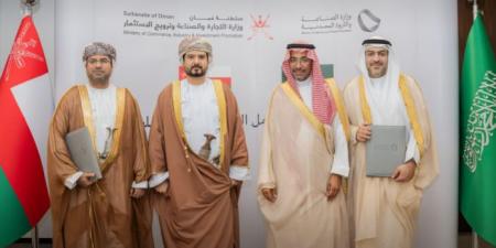 وزير الصناعة والثروة المعدنية يطلق المرحلة الثانية من التكامل الصناعي بين المملكة وسلطنة عُمان - الكويت الاخباري