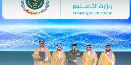 السجون والتعليم يتفقان لتطوير البرامج للنزلاء والنزيلات - الكويت الاخباري