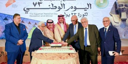 الأمير سعود بن جلوي يحضر حفل قنصلية جمهورية مصر بمناسبة اليوم الوطني - الكويت الاخباري