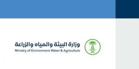 بيئة الجموم تناقش طرق المعالجة والتخلص الآمن من المخلفات الزراعية - الكويت الاخباري