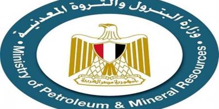 وزارة البترول: إعلانات التوظيف على مواقع التواصل وهمية وتستهدف الاحتيال - الكويت الاخباري