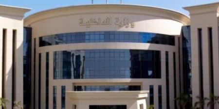 الداخلية تكشف حقيقة فيديو متداول لضابط شرطة يجمع أموالا من المواطنين - الكويت الاخباري