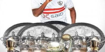 أرقام وبطولات شيكابالا مع الزمالك خلال 22 عاماً #شيكابالا   #اعتزال_شيكابالا  #الزمالك - الكويت الاخباري