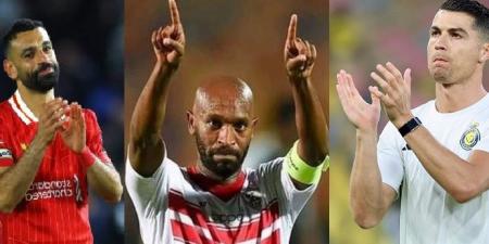 هل يشارك صلاح ورونالدو فى مباراة اعتزال شيكابالا؟ مدحت العدل يجيب #شيكابالا #اعتزال_شيكابالا #الزمالك #صلاح #رونالدو - الكويت الاخباري