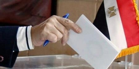 قائمة الأمراض التي تمنع الترشح لـ انتخابات مجلس الشيوخ - الكويت الاخباري