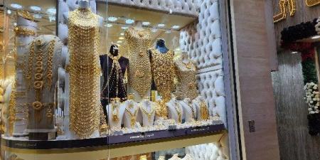 سعر أشهر جرام ذهب اليوم 4-7-2025 - الكويت الاخباري