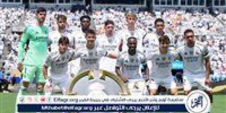 ريال مدريد يفتح ملف "رقم 5".. وفلورنتينو بيريز يحلم بضم نجم السيتي - الكويت الاخباري