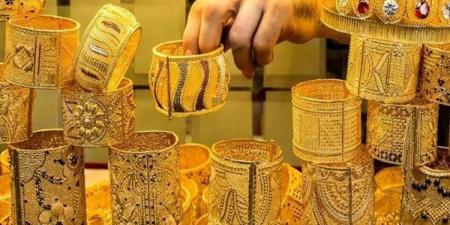 عاجل.. كام سعر جرام الذهب عيار 21 في مستهل تعاملات اليوم؟ #أسعار_الذهب #الذهب_اليوم #سعر_الذهب #الذهب_في_مصر #الجنيه_الذهب #عيار_21 #سعر_الأونصة #الفيدرالي_الأمريكي #سوق_الذهب #الذهب_2025 - الكويت الاخباري