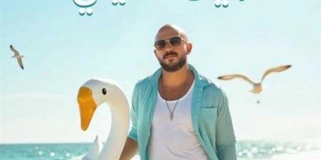 «صيف عسيلي».. تفاصيل أجدد ألبومات محمود العسيلي - الكويت الاخباري