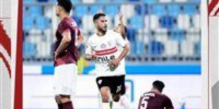 منافس الزمالك في الكونفدرالية رسميا - الكويت الاخباري