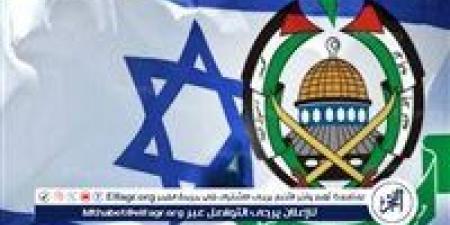 حماس تحذّر إسرائيل في بيان من أن احتلال مدينة غزة "ستكلفها أثمانًا باهظة" - الكويت الاخباري
