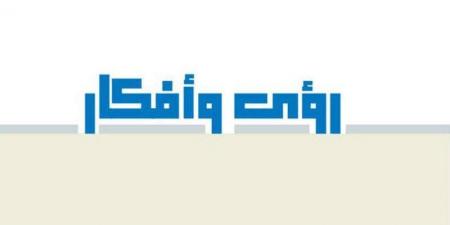 المطارات والمياه الجوفية - الكويت الاخباري