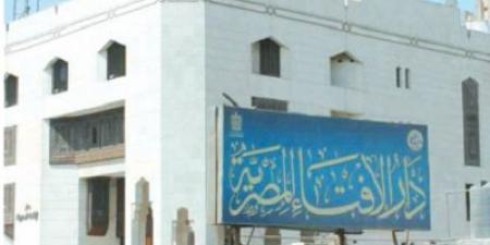 فتوي تهمكبيع الزوجة ذهب الشبكةدون علم الزوج - الكويت الاخباري