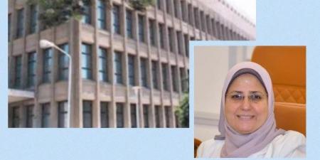 إنجاز جديد لجامعة القاهرة .. إدراج مجلة المعهد القومى لعلوم الليزر داخل قاعدة بيانات الدورية العلمية المفتوحة DOAJ - الكويت الاخباري