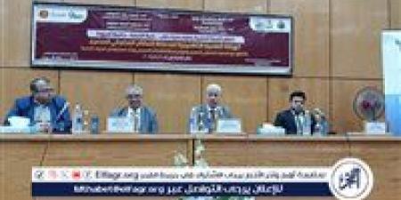 تجارة أسيوط تطلق فعاليات الورشة العلمية التأهيلية لمحاكاة النظام المصرفي المصري - الكويت الاخباري