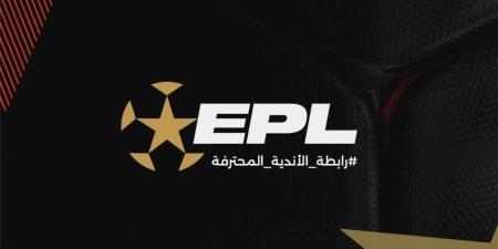 رابطة الأندية ترفض طلب الإسماعيلي بنقل مباراته المقبلة - الكويت الاخباري