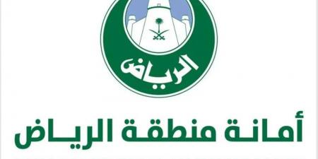 أمانة منطقة الرياض تكثّف حملتها الرقابية في حي منفوحة وتضبط مخالفات جسيمة - الكويت الاخباري