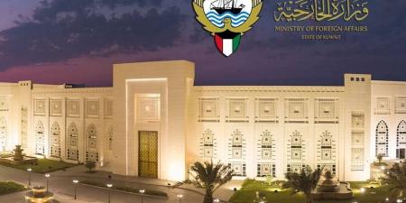 الكويت و30 دولة عربية وإسلامية تدين تصريحات نتانياهو بشأن «إسرائيل الكبرى» - الكويت الاخباري